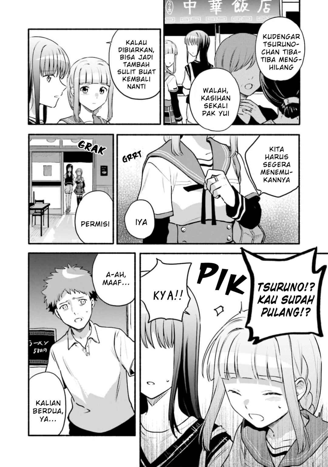 Chapter 44 - Page 22