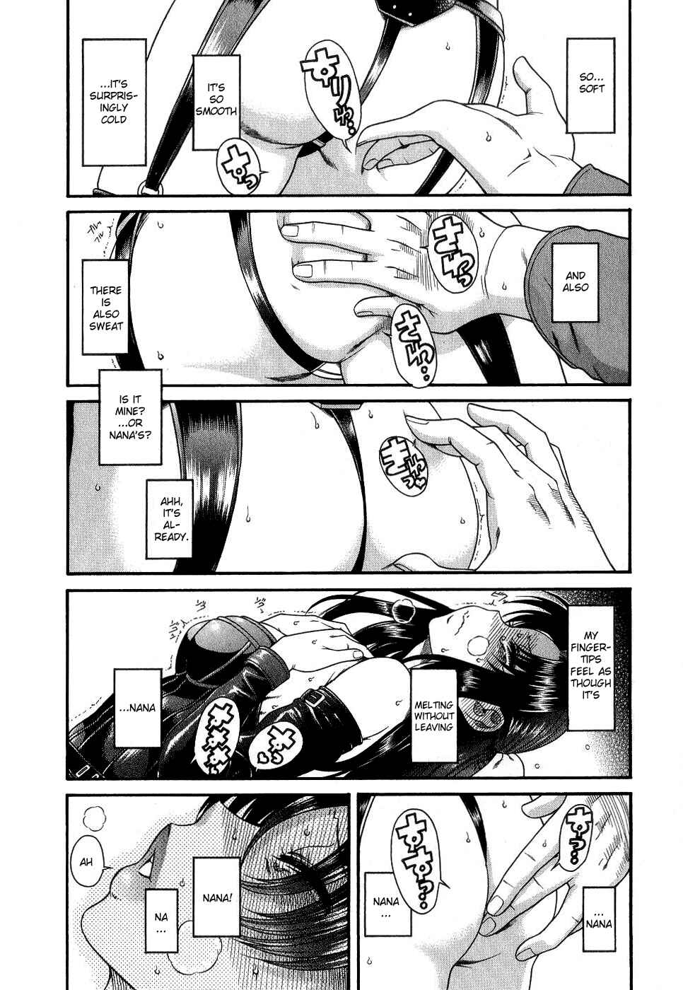 Chapter 3 - Page 8