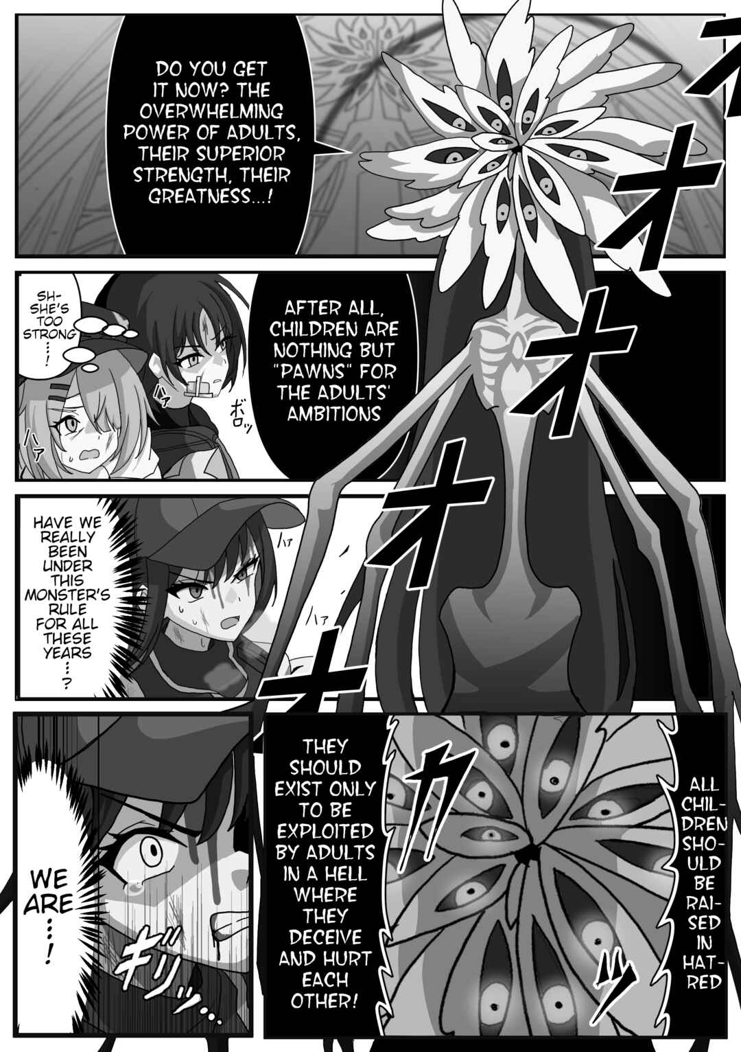 Chapter 12 - Page 1