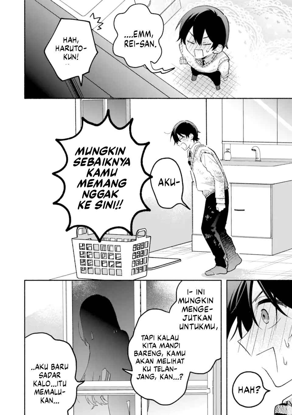 Chapter 23 - Page 7