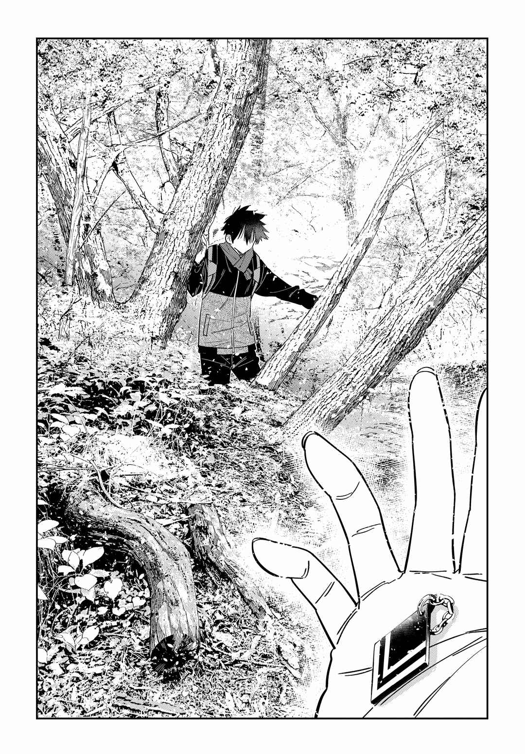 Chapter 24 - Page 20