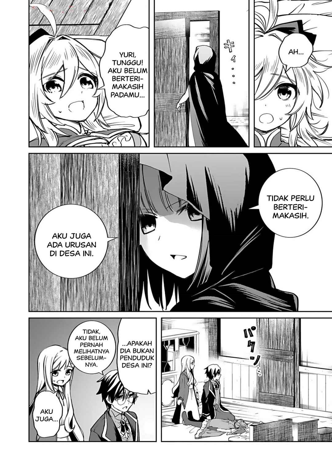 Chapter 1 - Page 17