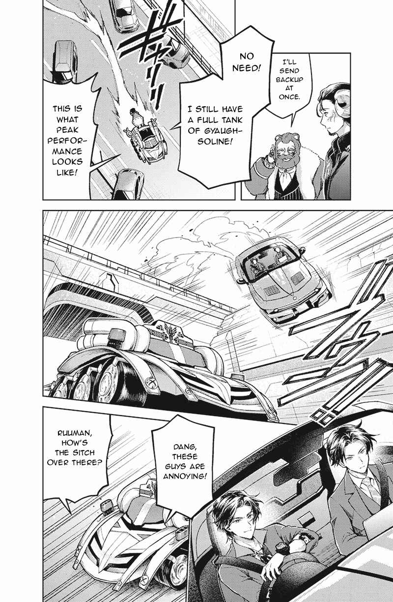 Chapter 5 - Page 12