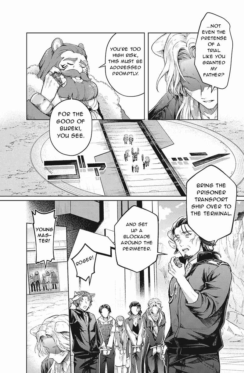 Chapter 5 - Page 2