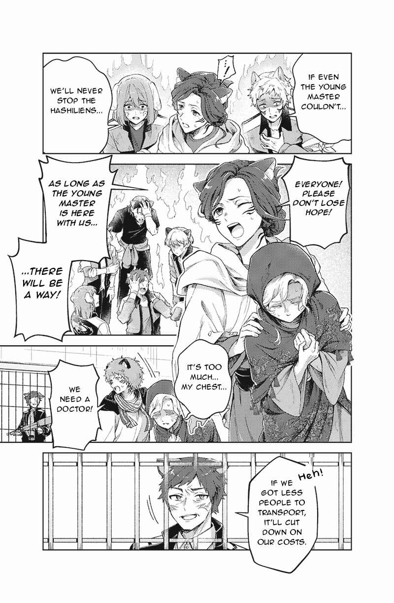 Chapter 5 - Page 3