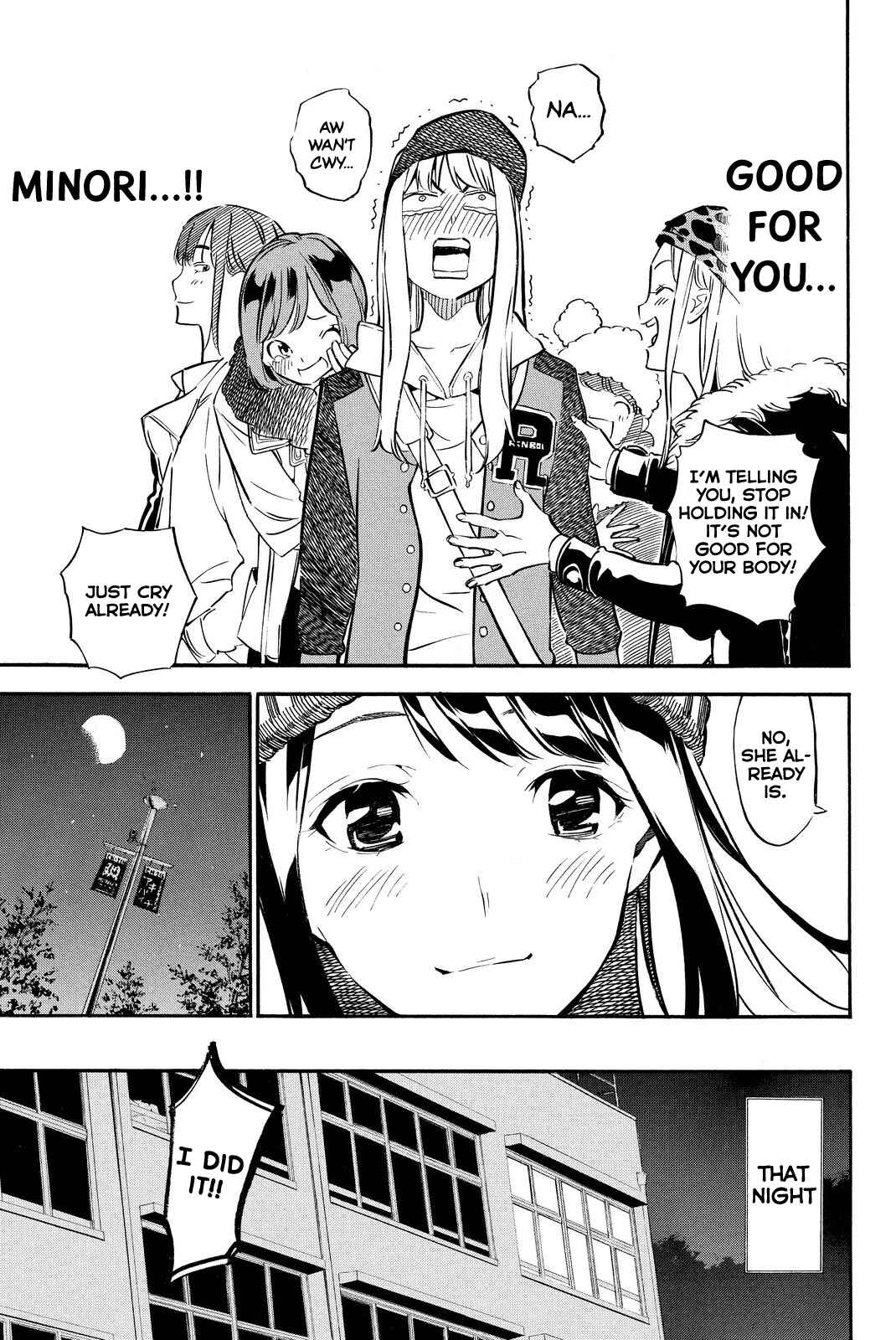 Chapter 247 - Page 16