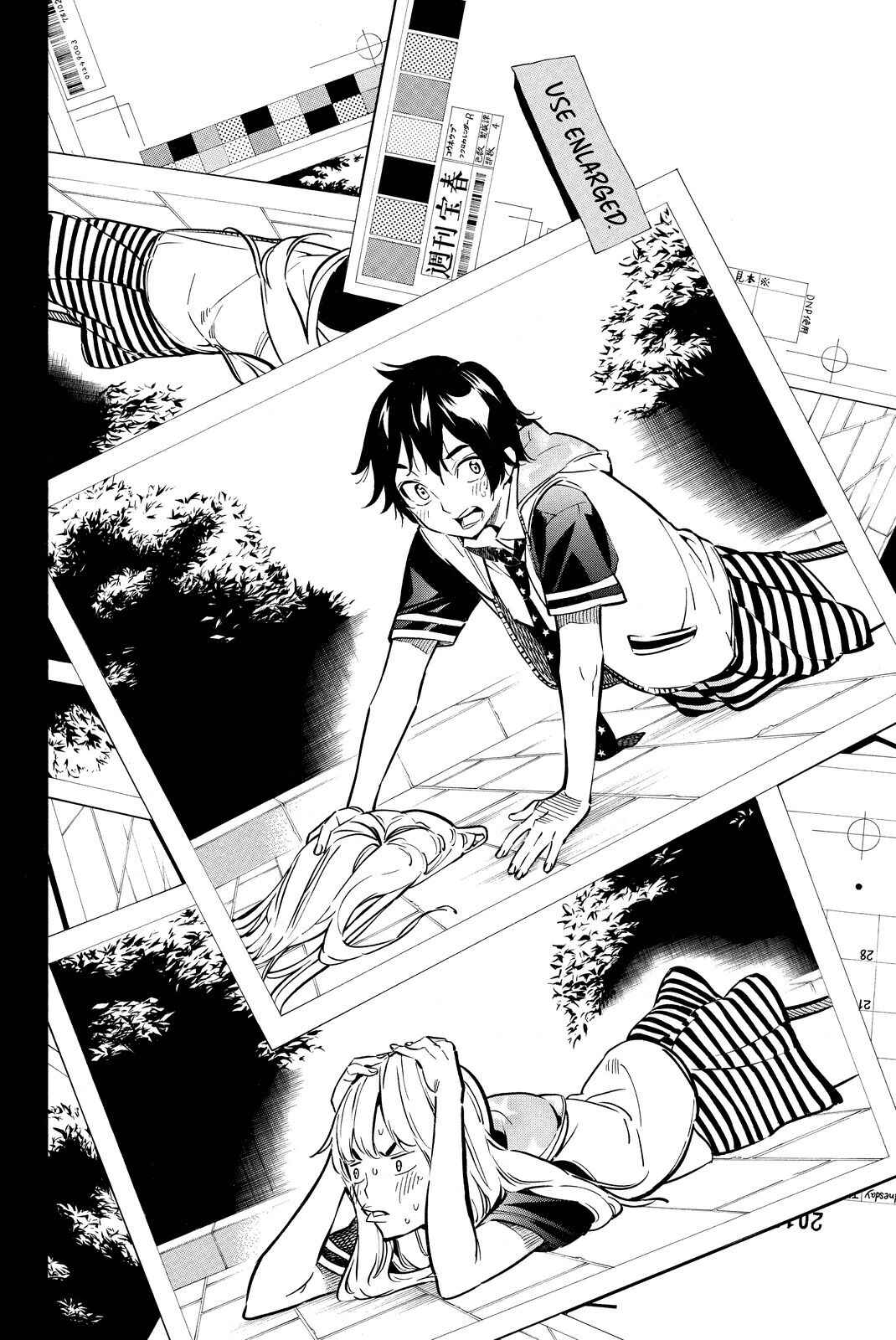 Chapter 247 - Page 19