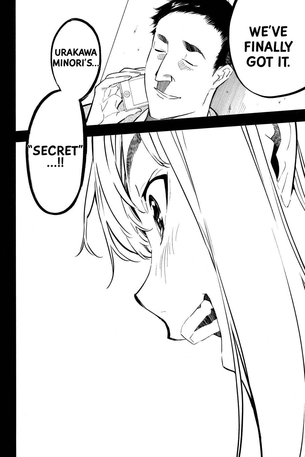 Chapter 247 - Page 2
