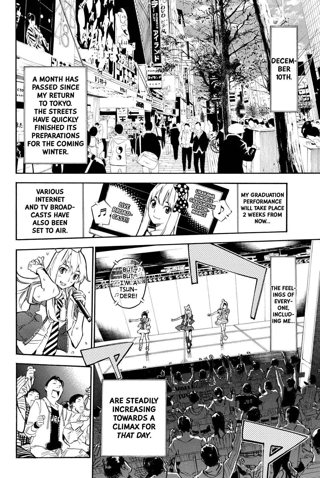Chapter 247 - Page 4