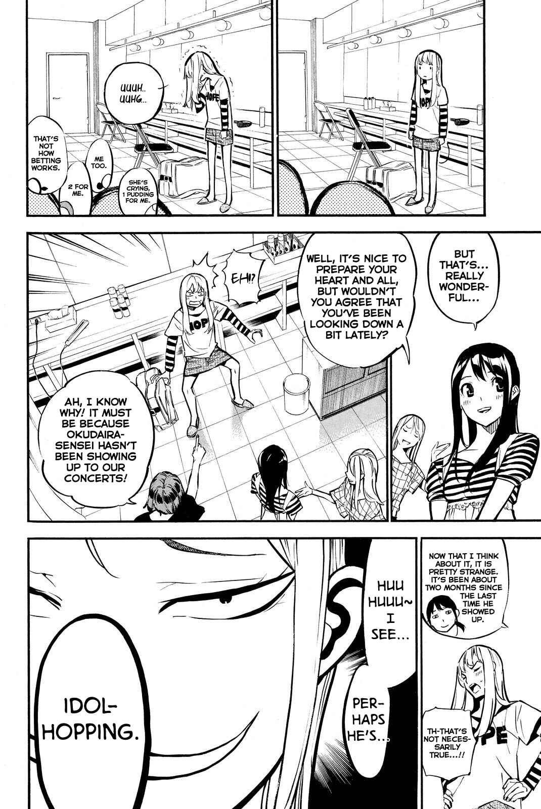 Chapter 247 - Page 6