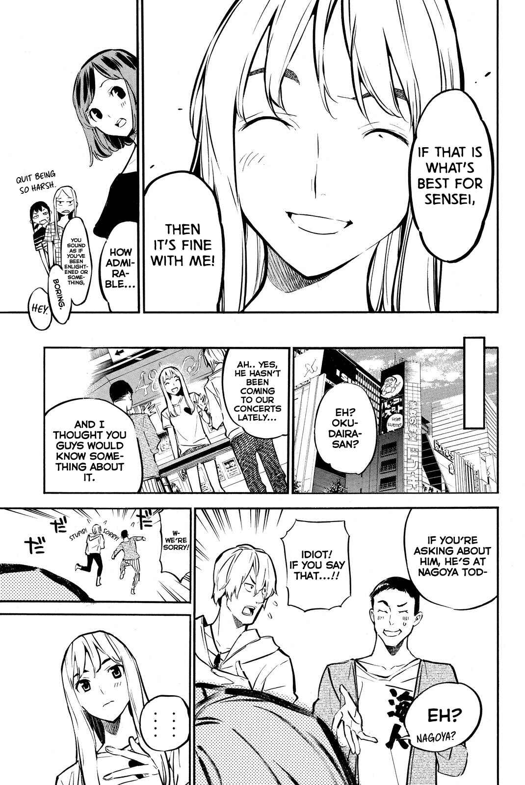 Chapter 247 - Page 9