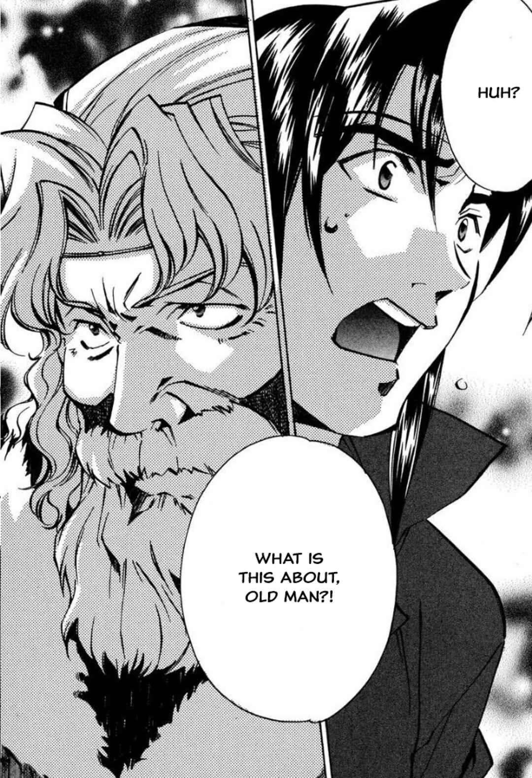 Chapter 32 - Page 4