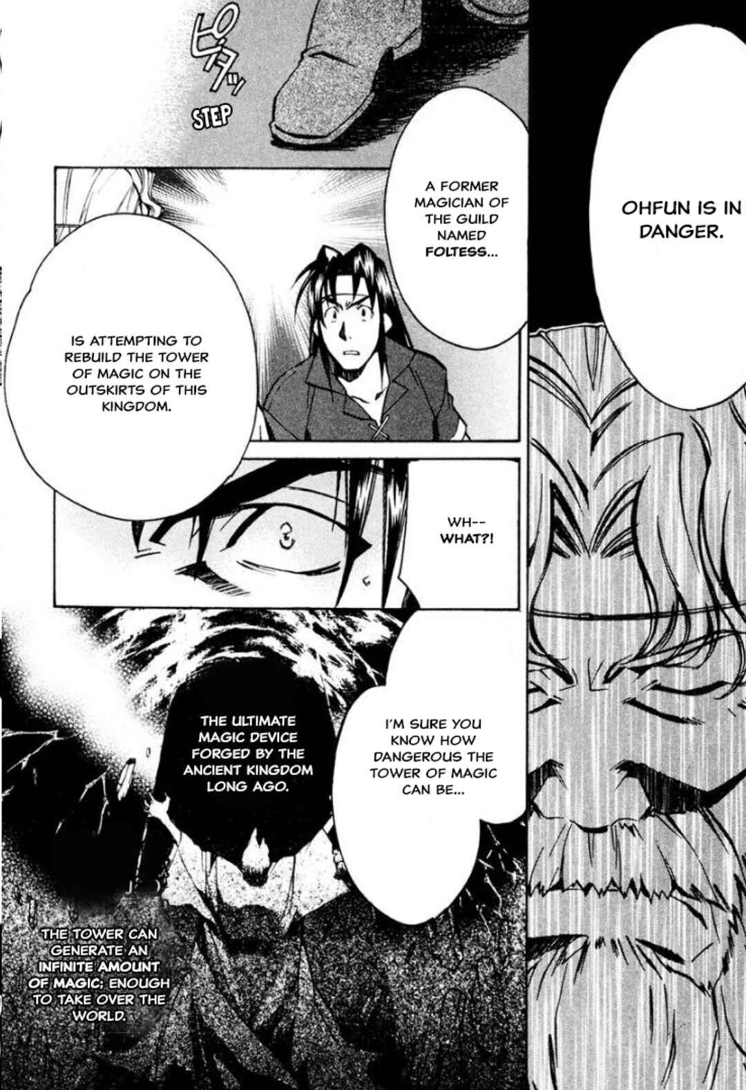 Chapter 32 - Page 6