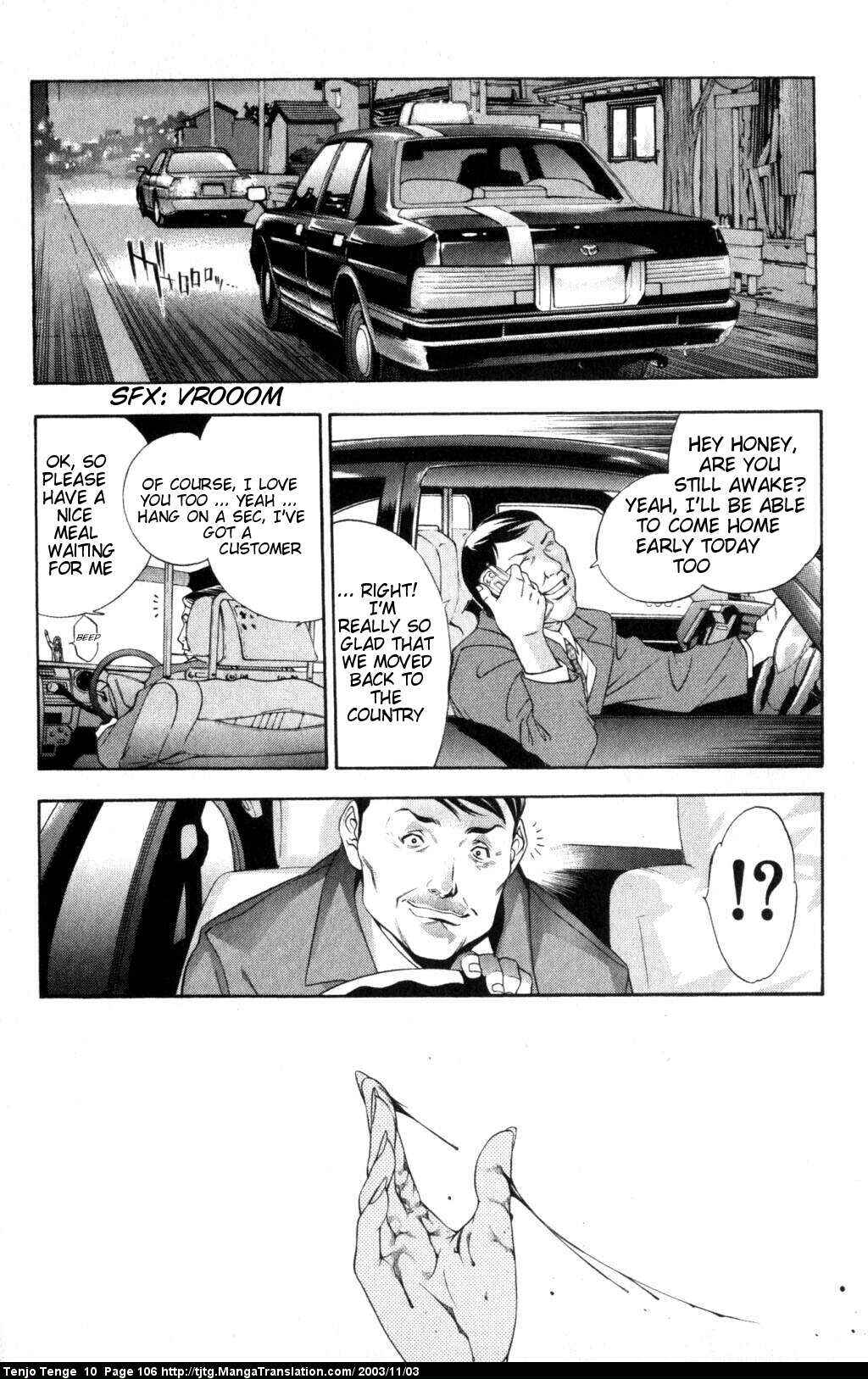 Chapter 61 - Page 2