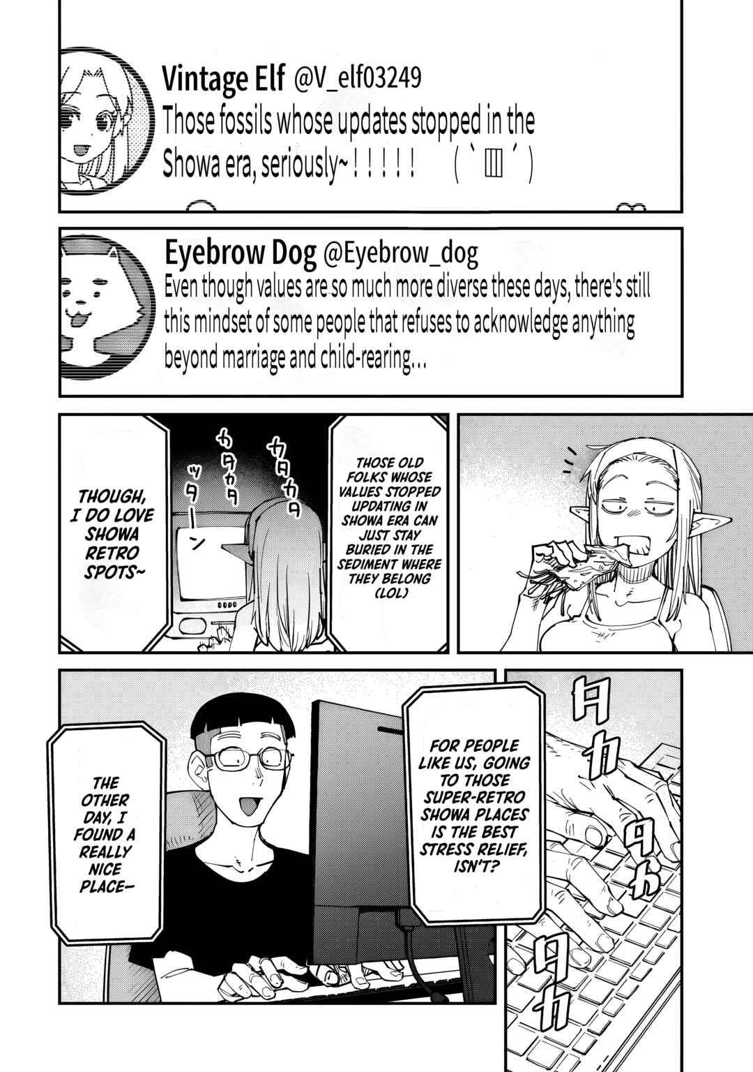 Chapter 13 - Page 3