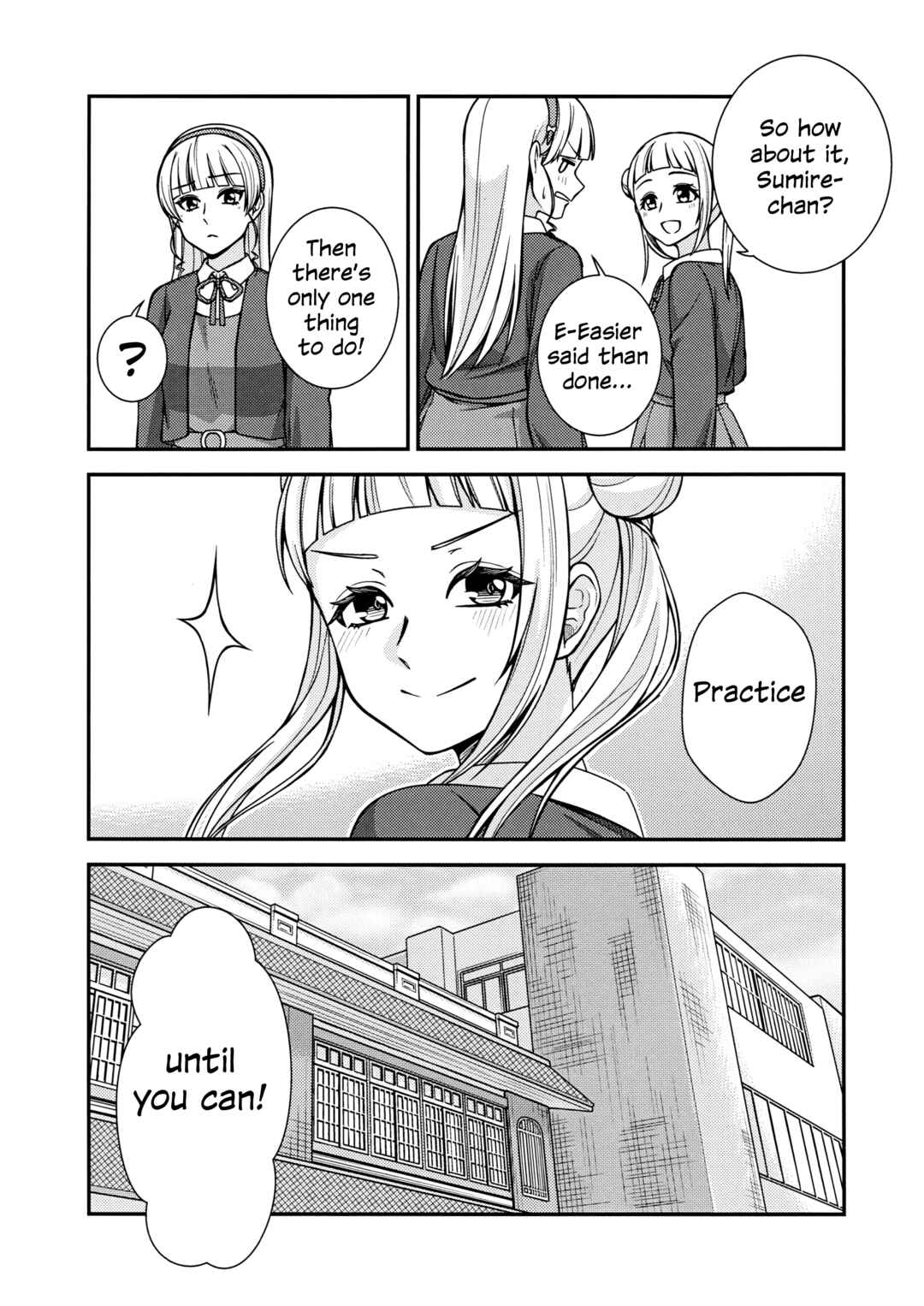Chapter ? - Page 10