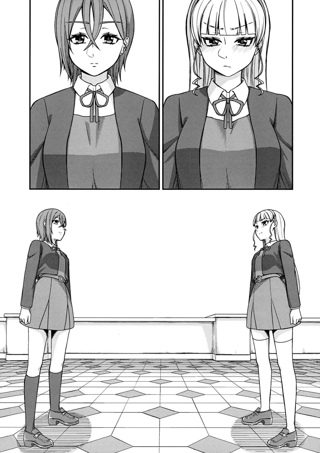 Chapter ? - Page 11