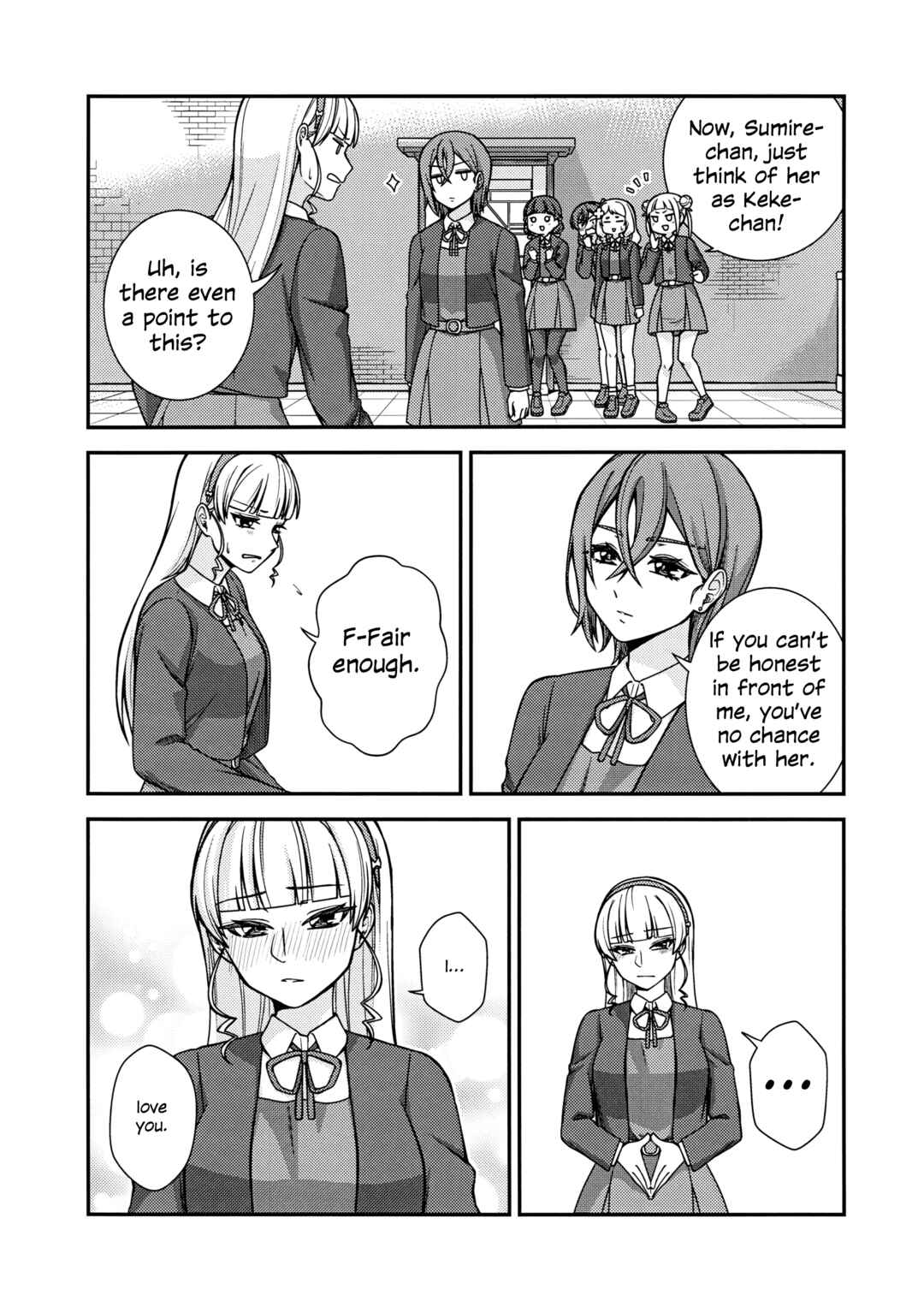 Chapter ? - Page 12