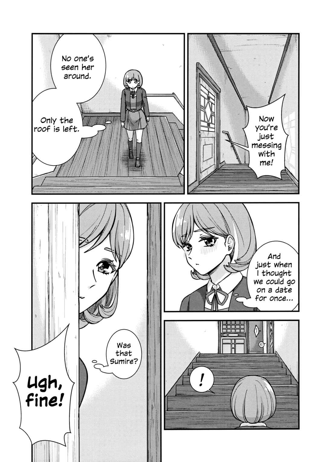 Chapter ? - Page 14