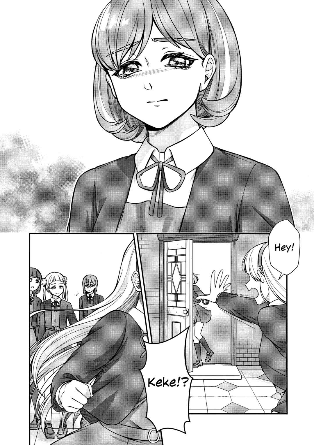 Chapter ? - Page 17