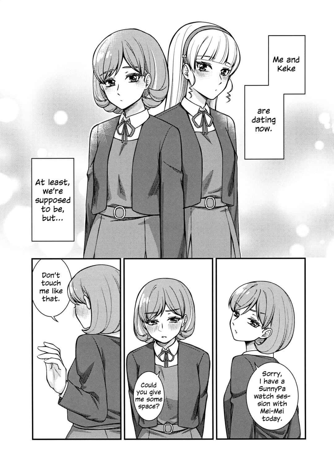 Chapter ? - Page 2