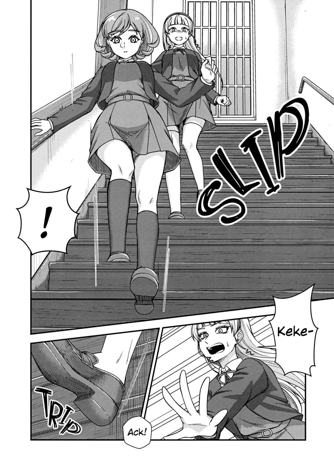 Chapter ? - Page 21