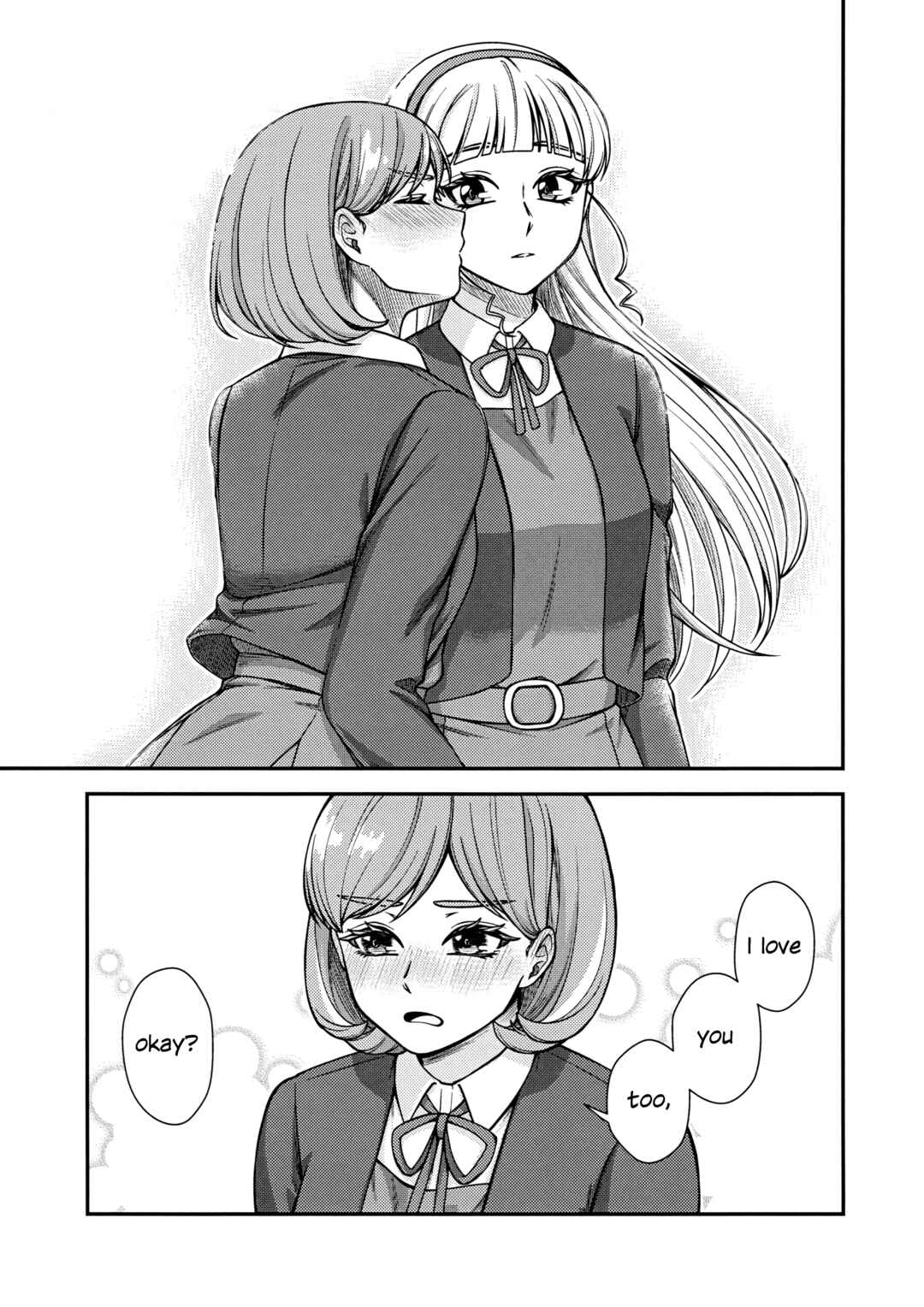 Chapter ? - Page 29