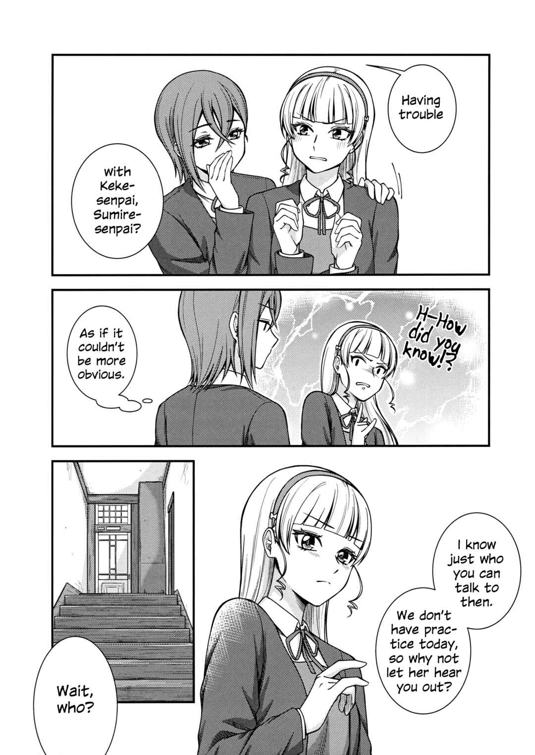 Chapter ? - Page 4