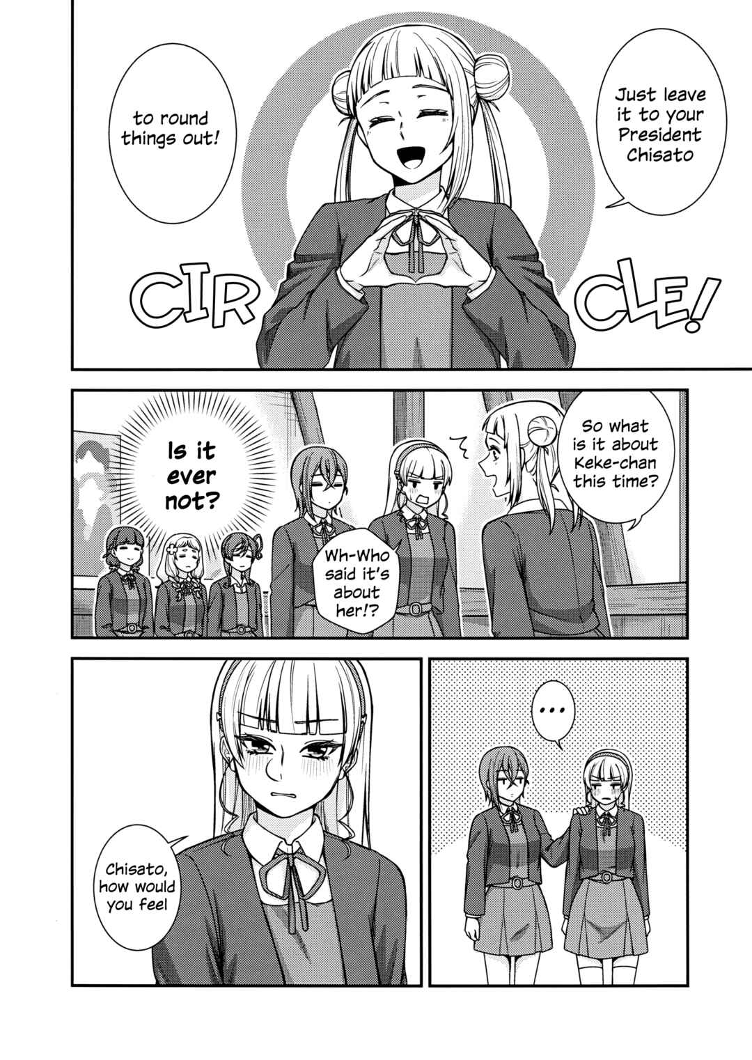 Chapter ? - Page 5