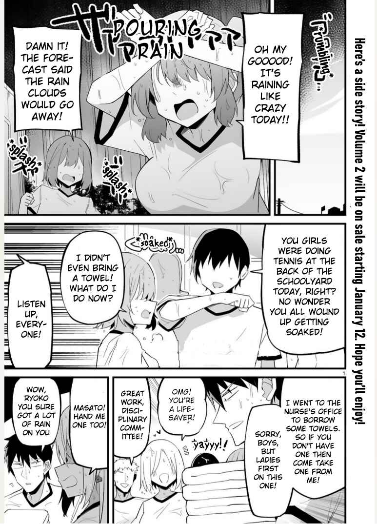 Chapter 13.5 - Page 1