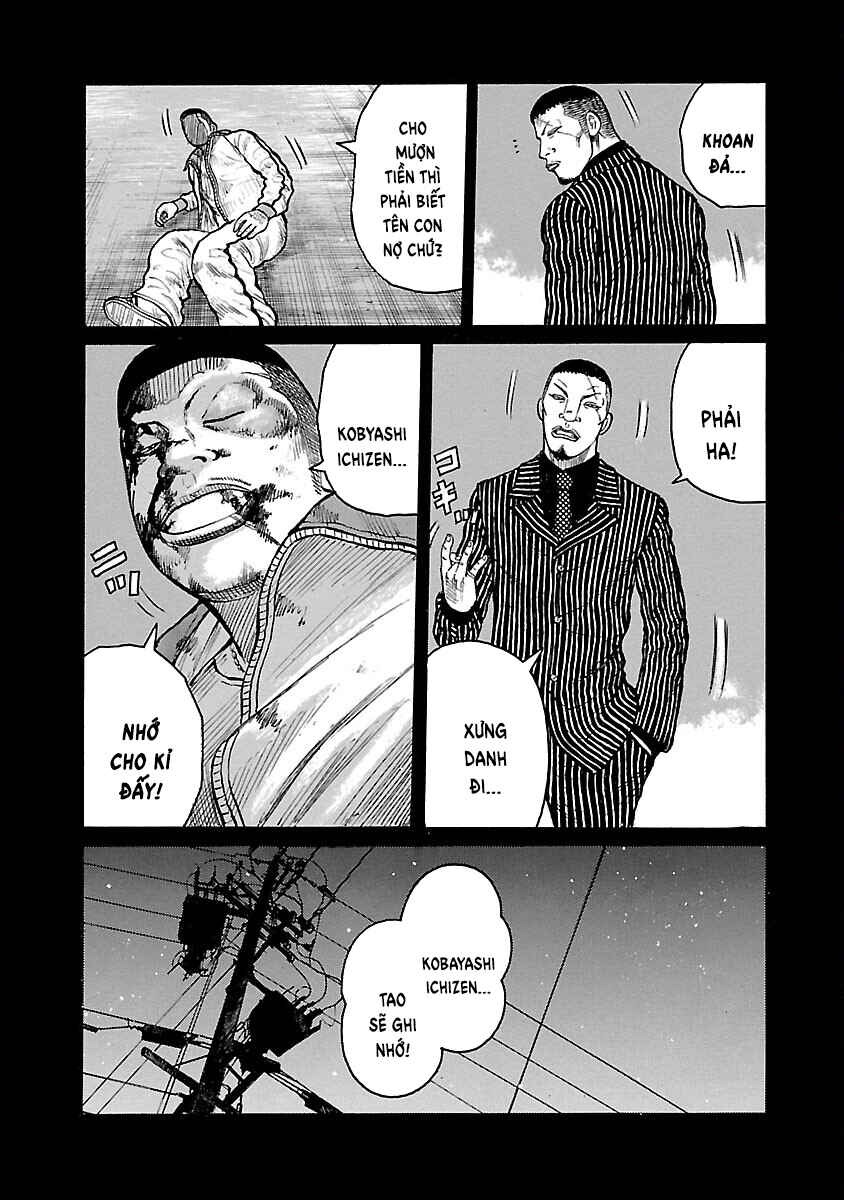 Chapter 95 - Page 17