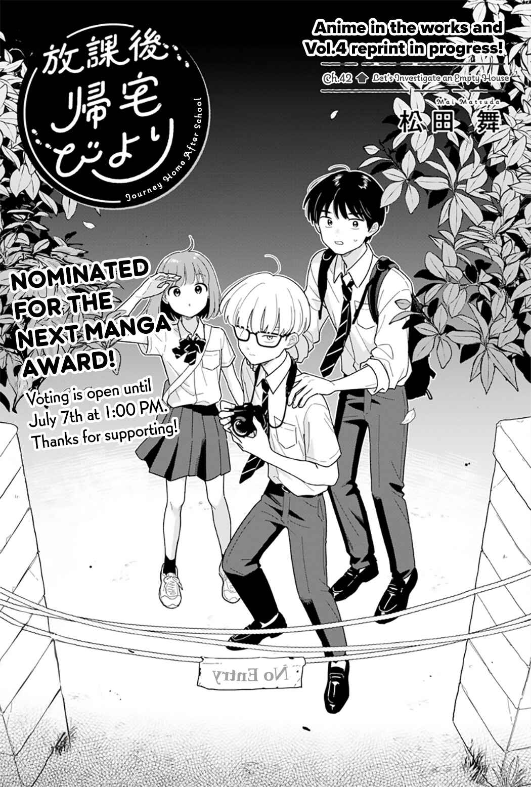 Chapter 42 - Page 1