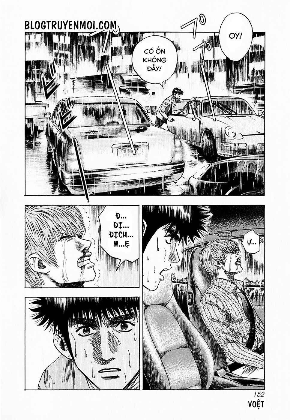 Chapter 22 - Page 8