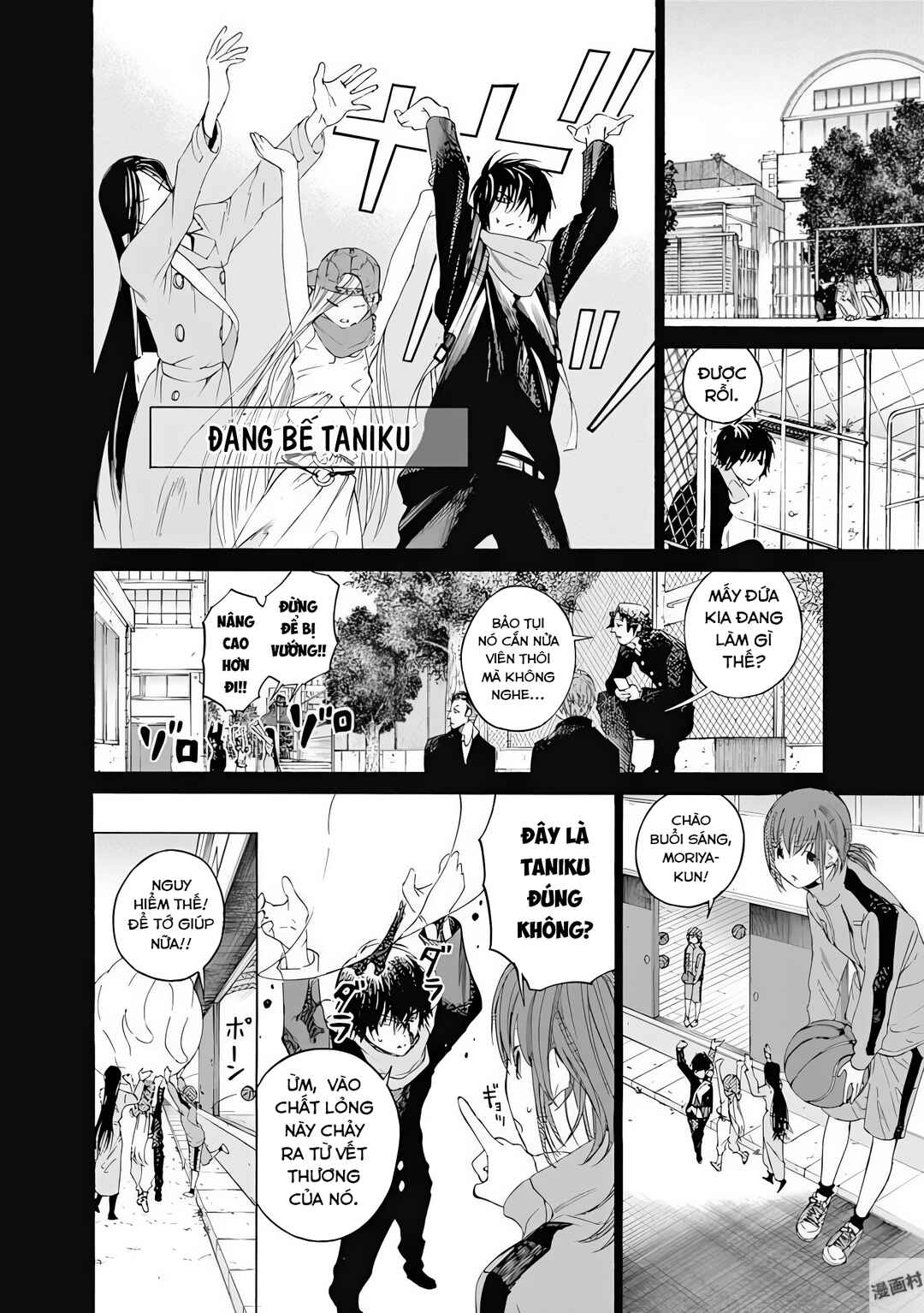 Chapter 7 - Page 6