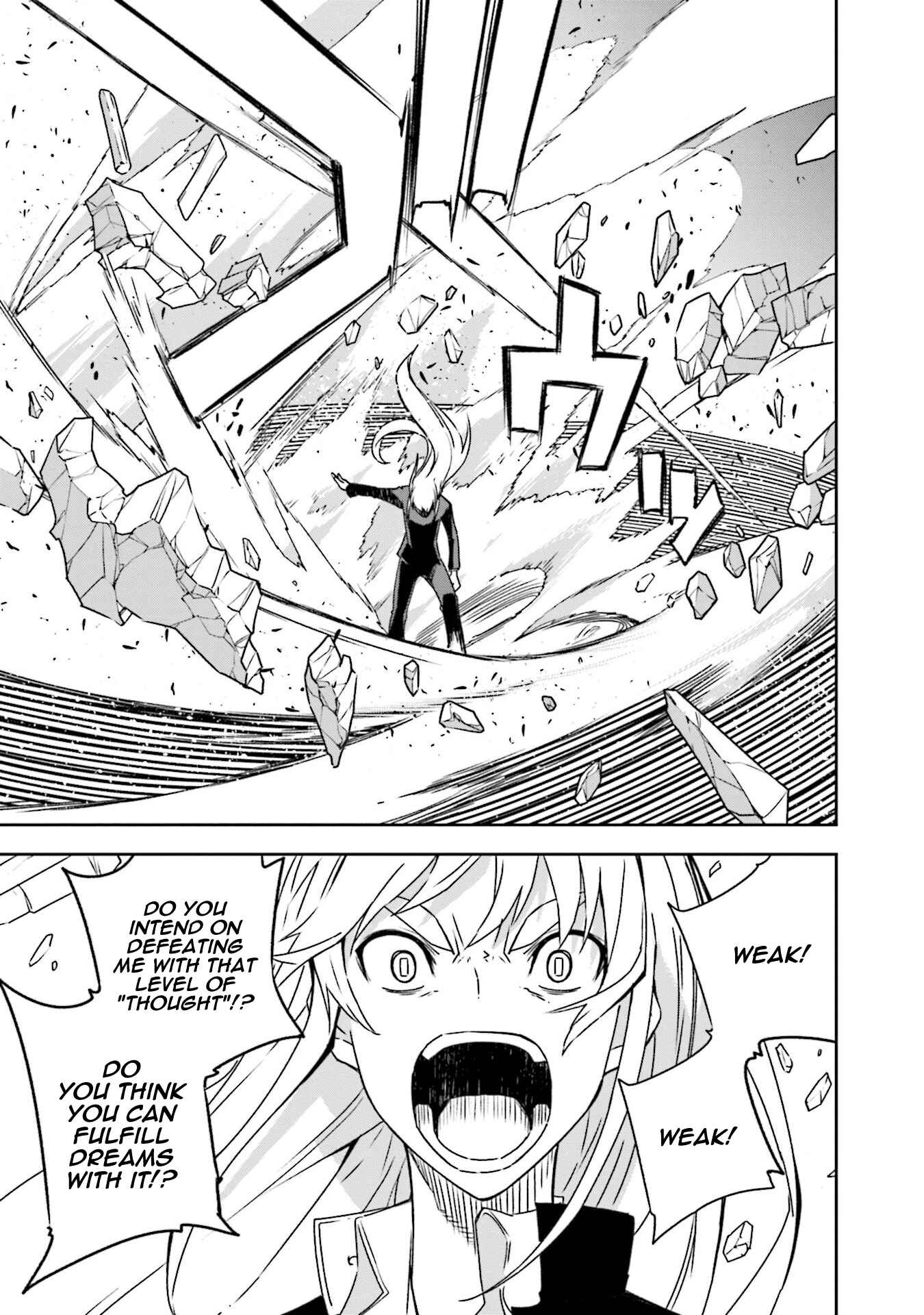Chapter 135 - Page 12