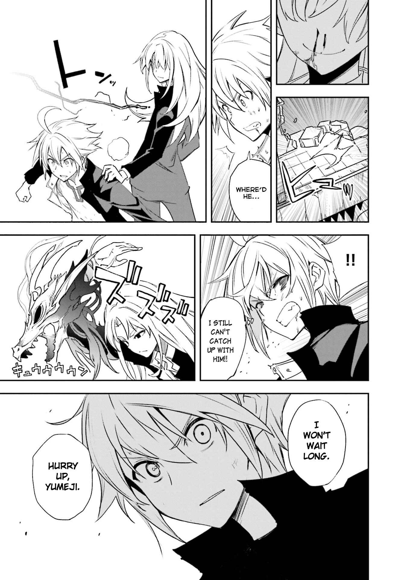 Chapter 135 - Page 16