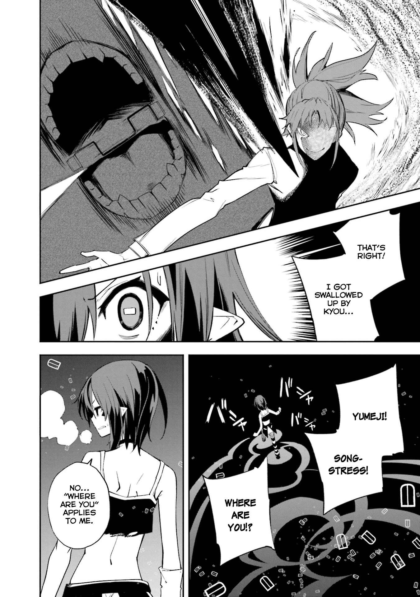 Chapter 135 - Page 2