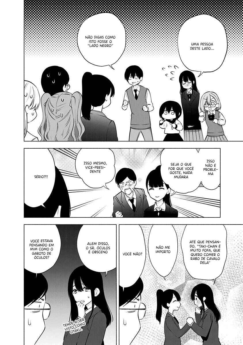 Chapter 76 - Page 4