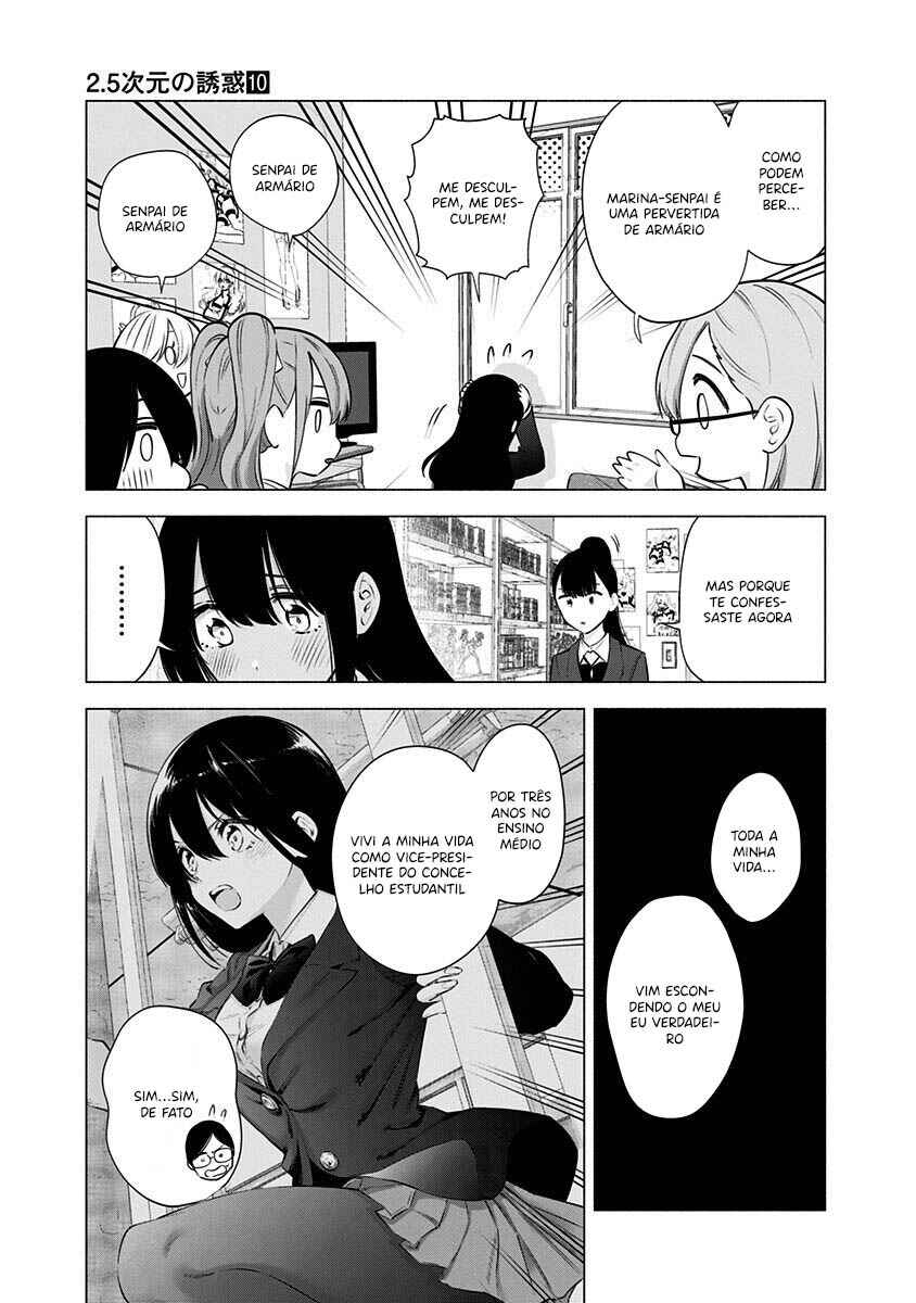 Chapter 76 - Page 5