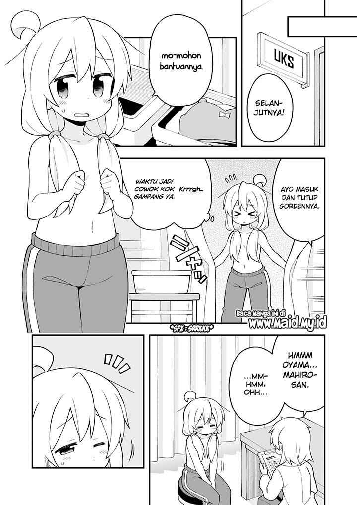 Chapter 41 - Page 12