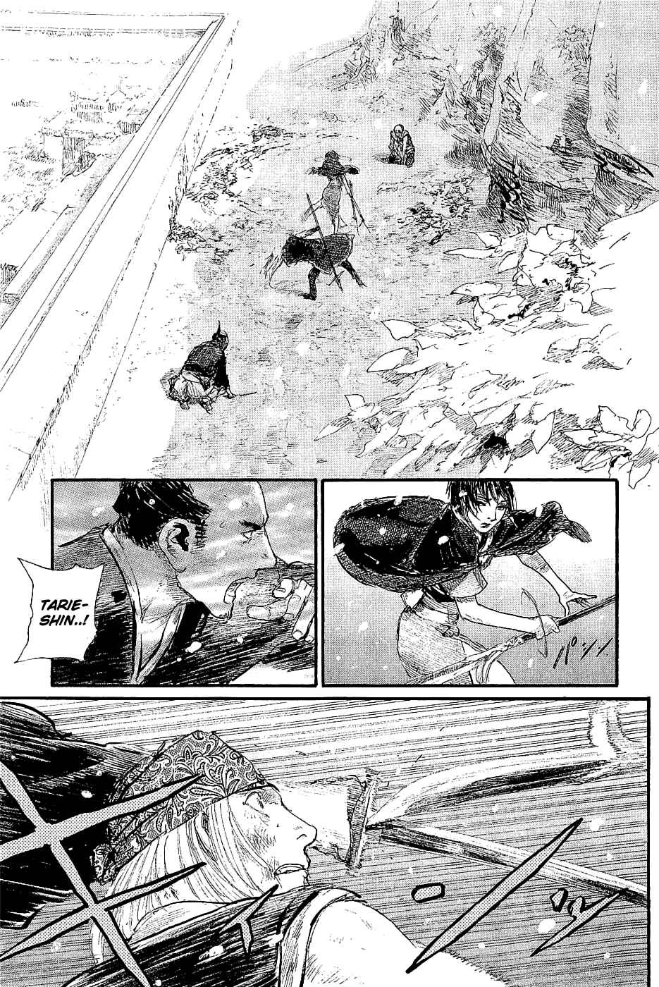 Chapter 196 - Page 17