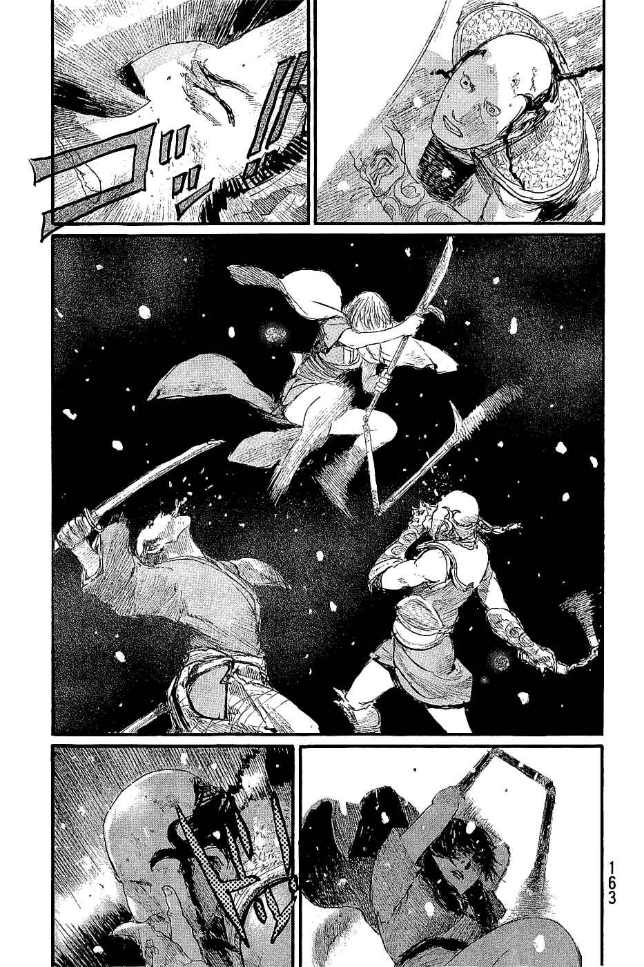 Chapter 196 - Page 19