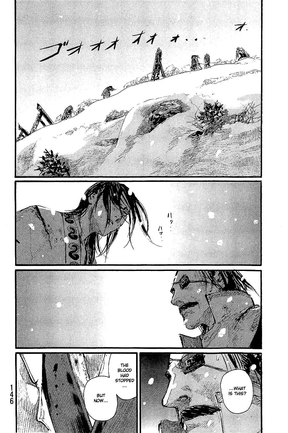Chapter 196 - Page 2