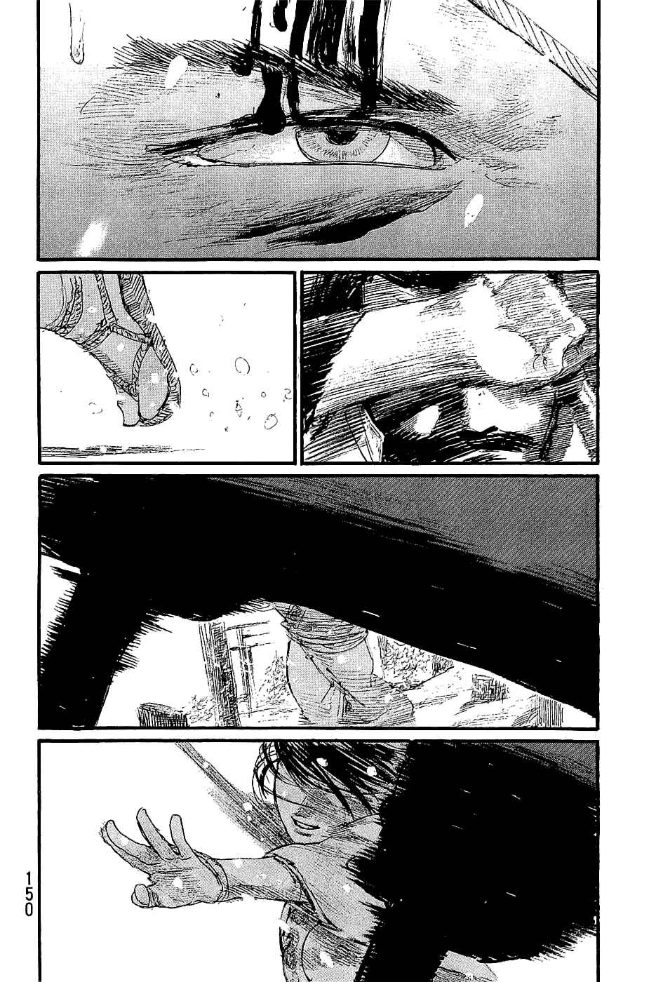 Chapter 196 - Page 6