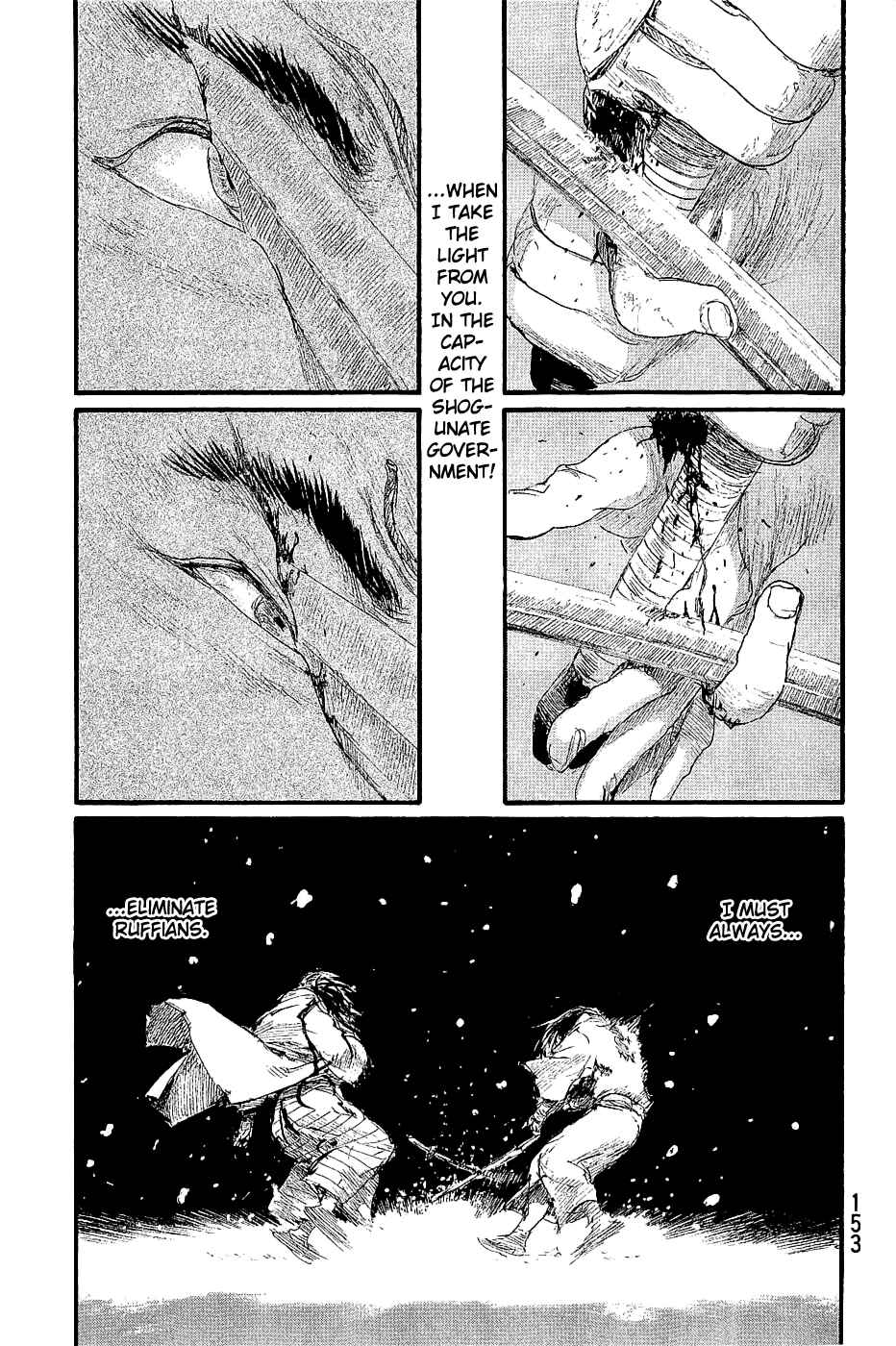 Chapter 196 - Page 9