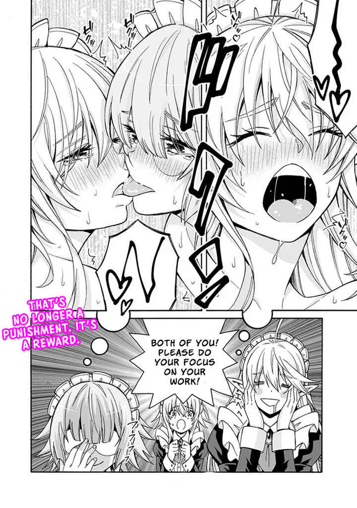 Chapter 10.5 - Page 6