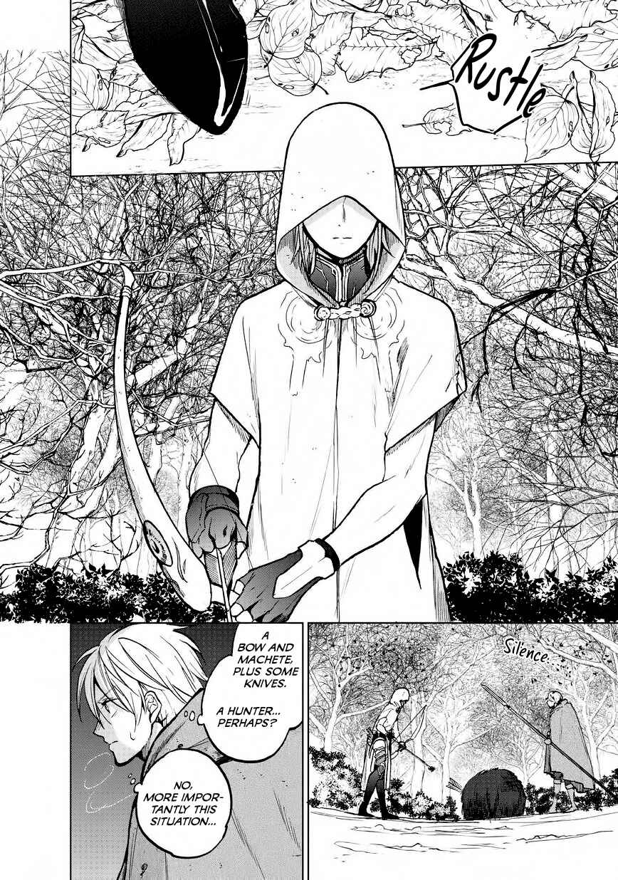 Chapter 15 - Page 12