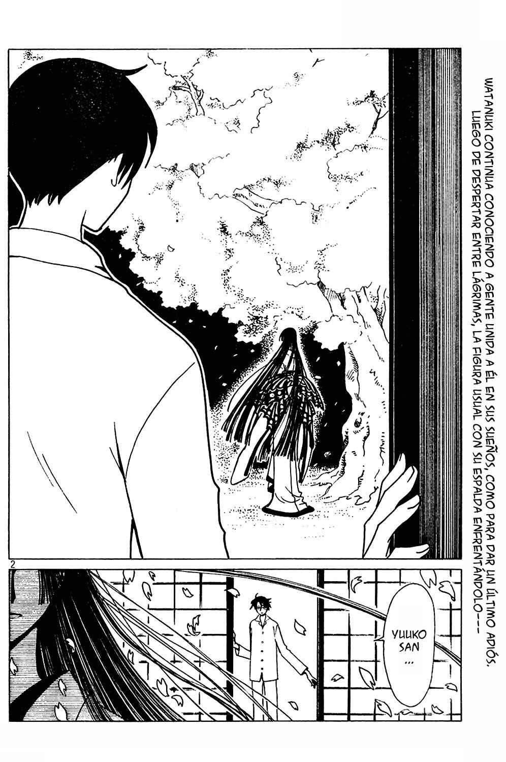 Chapter 79 - Page 17