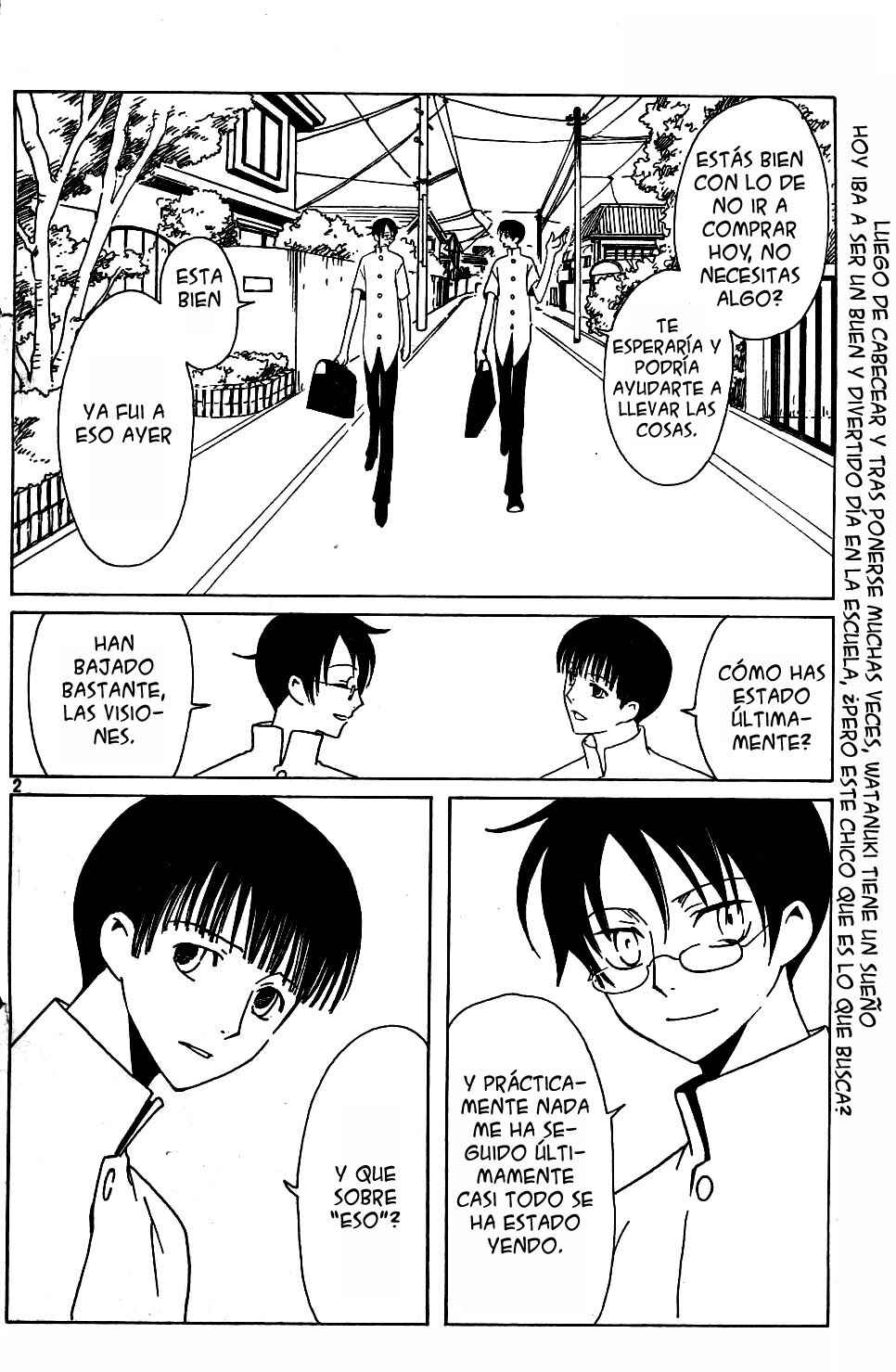 Chapter 79 - Page 2