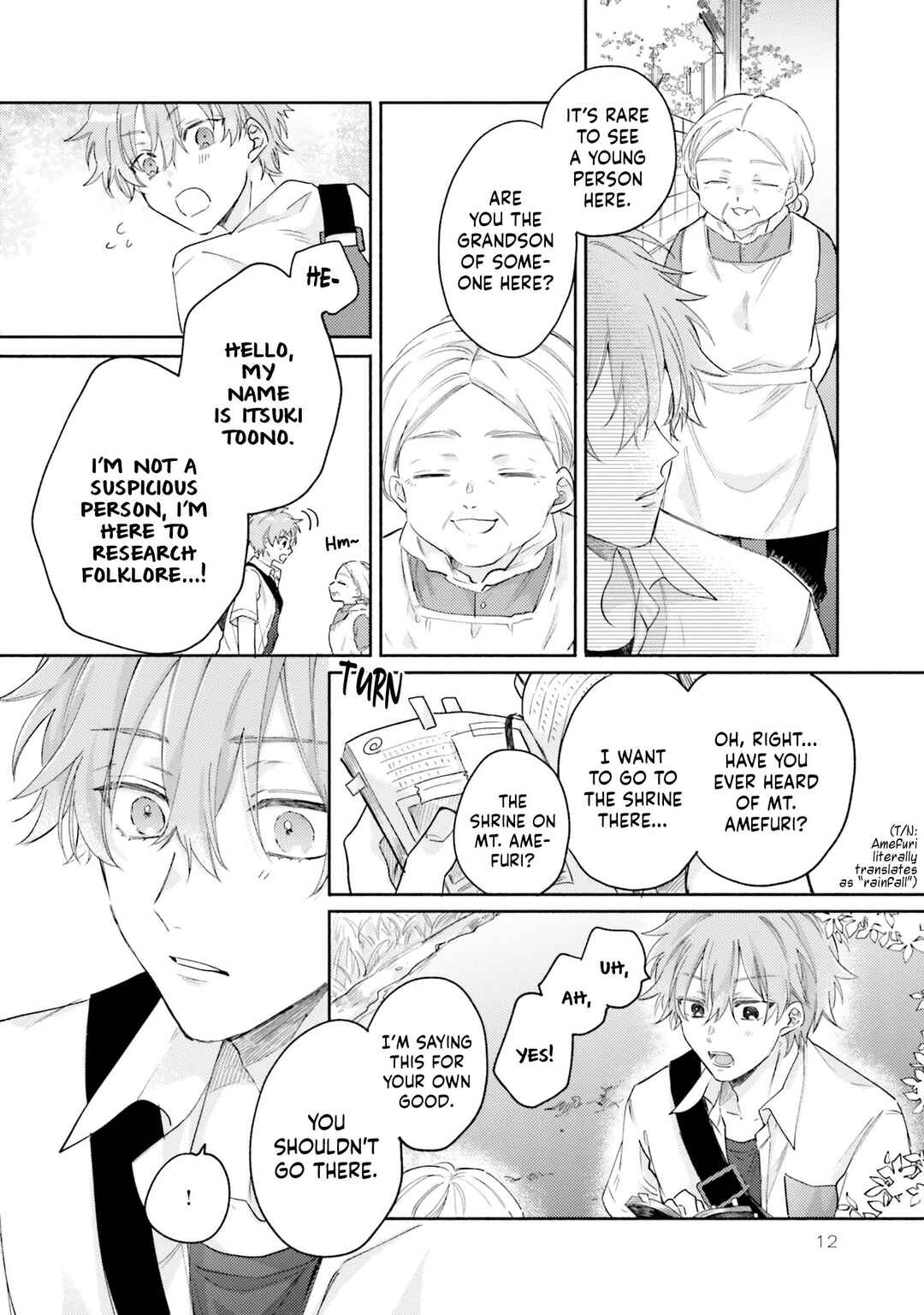 Chapter 1 - Page 15